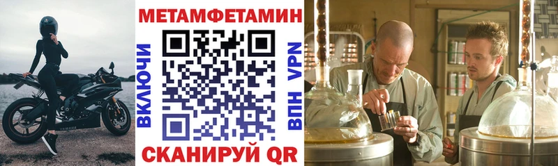 АМФ Premium  Лахденпохья 