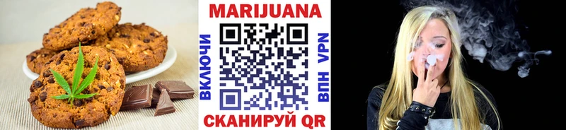 hydra   Лахденпохья  Еда ТГК марихуана 