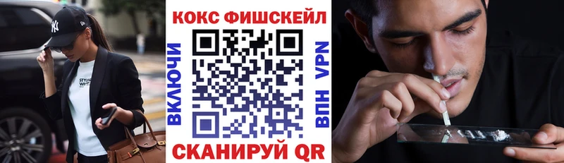 КОКАИН Перу купить сайты даркнет телеграм Лахденпохья
