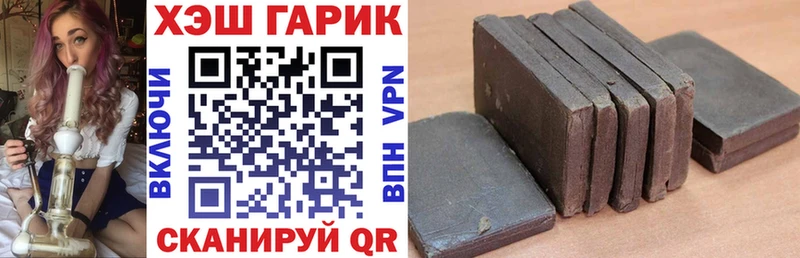kraken   Лахденпохья  ГАШ Premium 