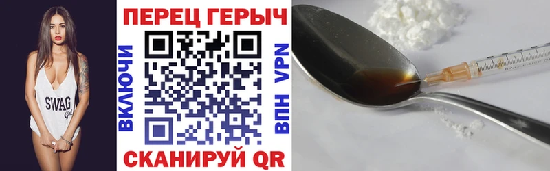 продажа наркотиков  Лахденпохья  Героин белый 