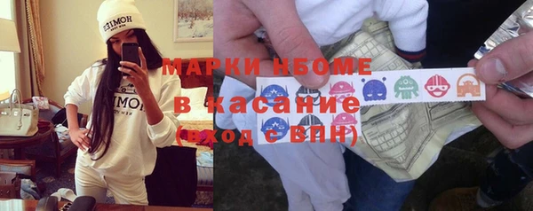 соль ск Лабытнанги