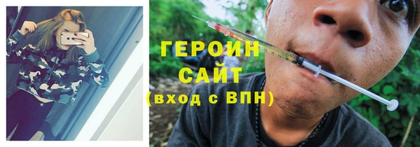 соль ск Лабытнанги