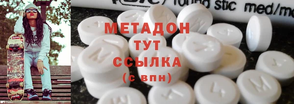 дживик Ладушкин
