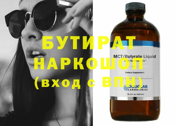 твердый Лихославль
