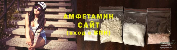 дживик Ладушкин