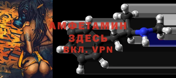 твердый Лихославль