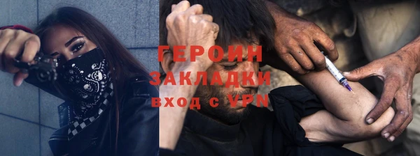 MDMA Premium VHQ Кукмор