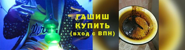 Альфа ПВП Лагань