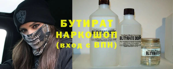 соль ск Лабытнанги