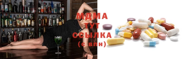 соль ск Лабытнанги