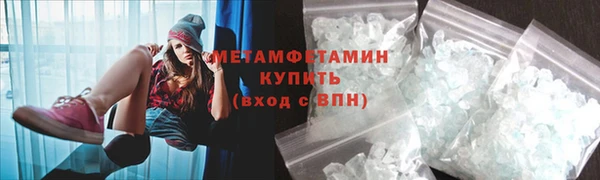 MDMA Premium VHQ Кукмор