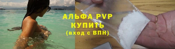 дживик Ладушкин