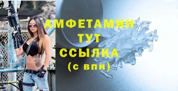 дживик Ладушкин