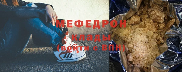 дживик Ладушкин