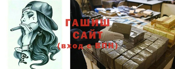 дживик Ладушкин