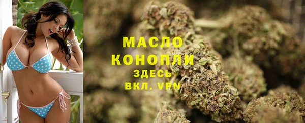 mix Куйбышев