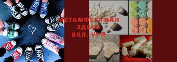 mix Куйбышев