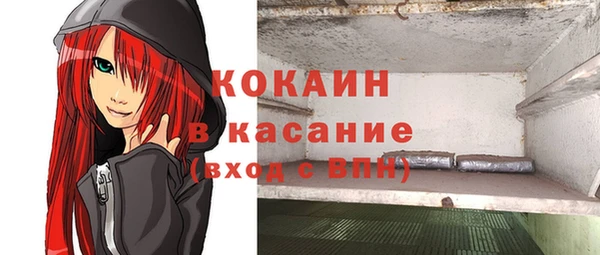 дурь Липки
