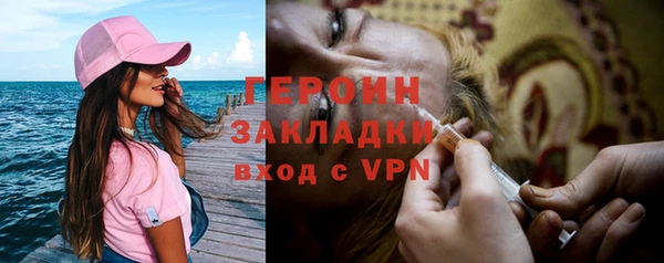дживик Ладушкин