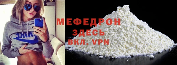 дживик Ладушкин