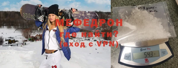 дживик Ладушкин