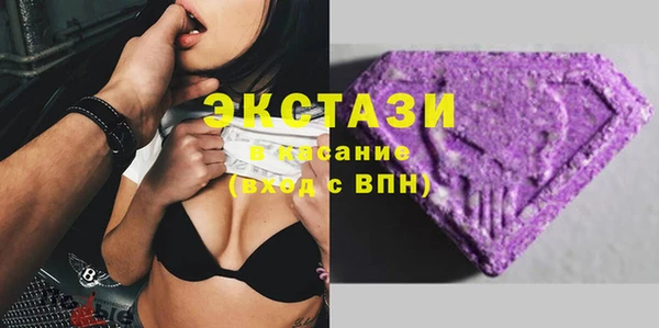 Альфа ПВП Лагань