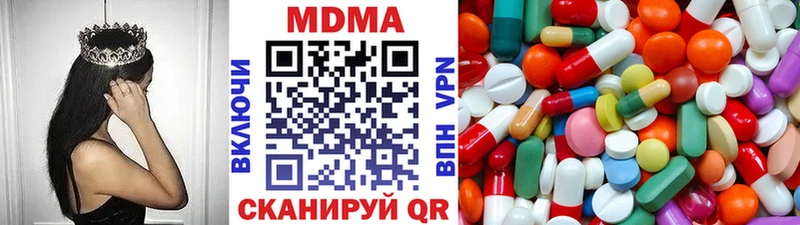 MDMA Molly  что такое   Лахденпохья 