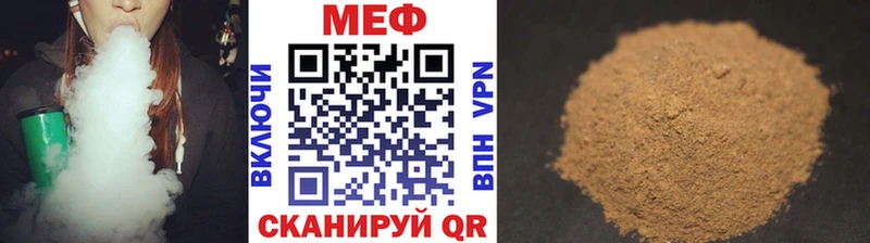 МЯУ-МЯУ VHQ хочу Лахденпохья