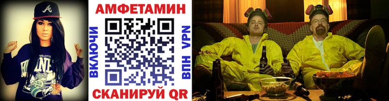 МЕТАМФЕТАМИН мет  blacksprut вход  Лахденпохья 