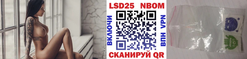 хочу   Лахденпохья  blacksprut сайт  Марки N-bome 1,5мг 