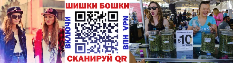 Конопля семена  Лахденпохья 